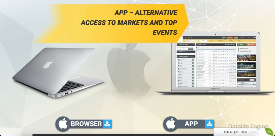 Melbet app on computer